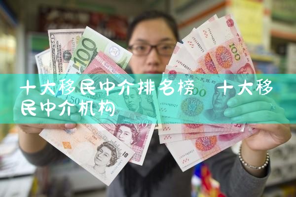 ʮ�������н�������