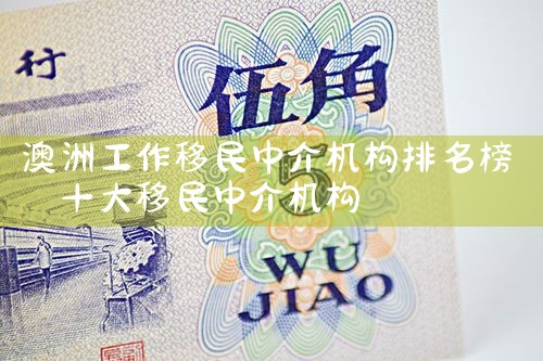 ���޹��������н����������