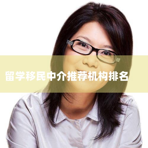 2024нʮƷ·,наǰʮƷй񡢾衢˳ǡ㽭񡢼ӳ̫ƽͨʩǿн10Ʒ...