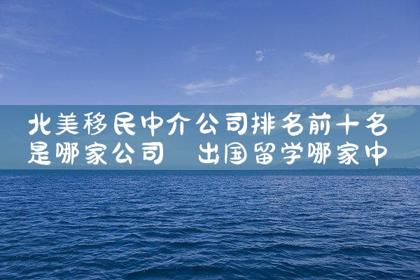 н鹫˾ǰʮļҹ˾