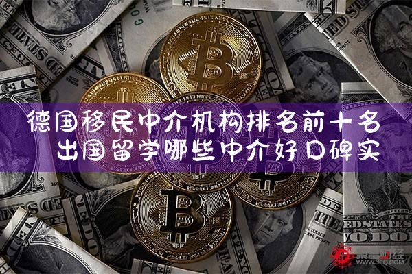 �¹������н��������ǰʮ��