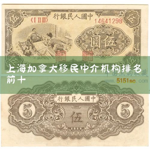 �����������й�ҵ�ڹ�ģ���ҵ��Χ��㡢��Ŀ������ȫ�ĳ��뾳�����������ȫ��ӵ��25��ֱ���ֹ�˾����ǩԼǰ��ǩԼ���һ�������񣬳�Ϊ������ҵ�����ߺ������ߣ����������Ѿ��ɹ�����������ʮ��ͻ��õ�����