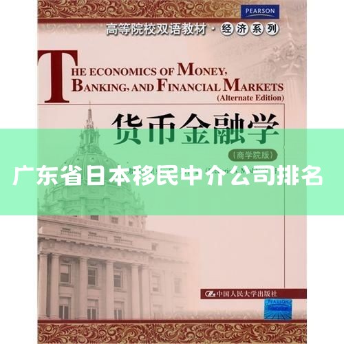 ǩӵ)(˾עᡢơǿ)۷(ⷿ)۽(Уࡢѵ)۳з(հ⳵)GB(ԤԼҽԺ...