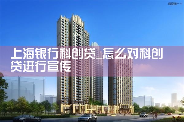 �Ϻ����ֿƴ�����绰