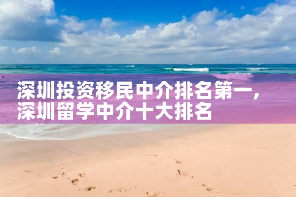 ����Ͷ�������н�������һ