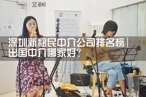 �����������н鹫˾������