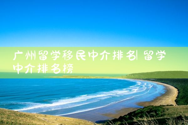 ������ѧ�����н�����