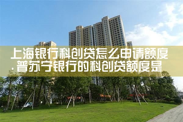 �Ϻ����пƴ�����ô������