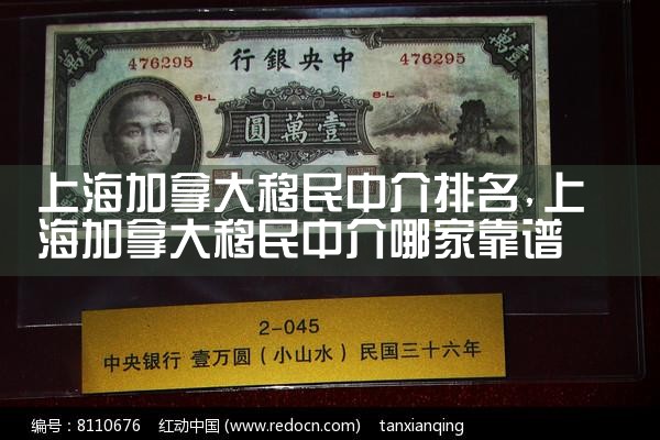 �Ϻ����ô������н�����