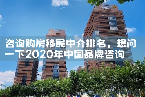 ��ѯ���������н�����