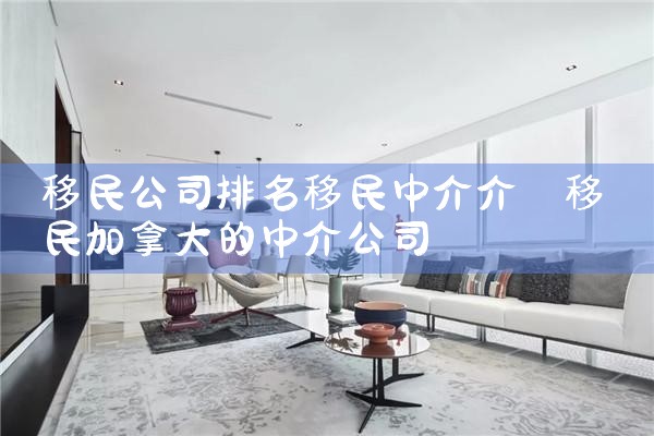 ����˾���������н��