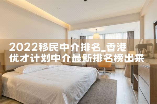 2022�����н�����