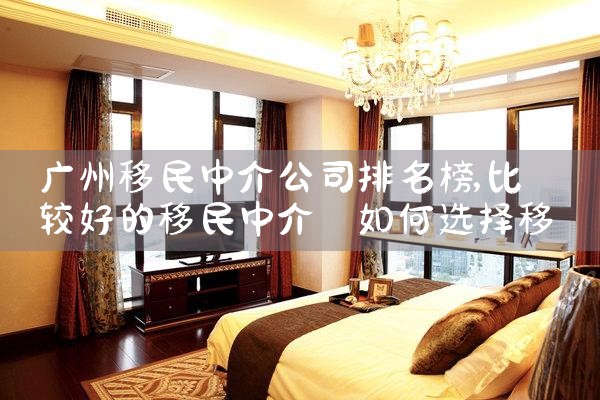 ���������н鹫˾������