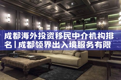 �ɶ�����Ͷ�������н��������