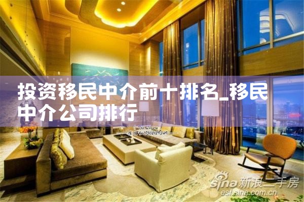 Ͷ�������н�ǰʮ����