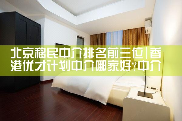 ���������н�����ǰ��λ