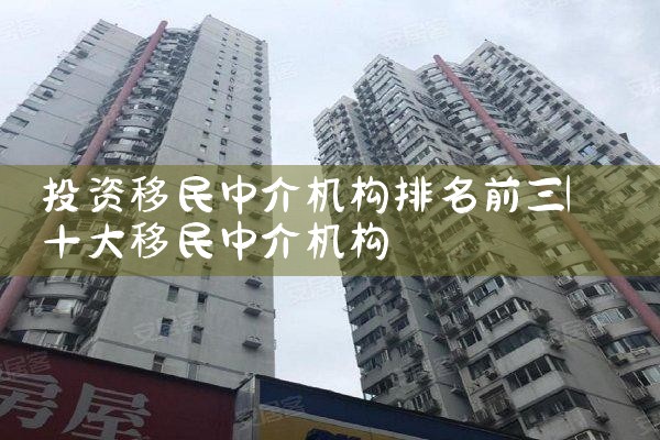 Ͷ�������н��������ǰ��