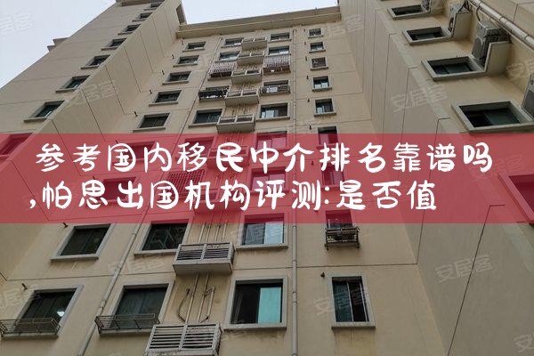 �ο����������н�����������