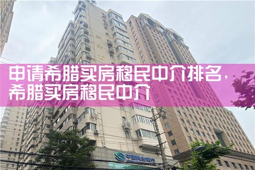 ����ϣ���������н�����