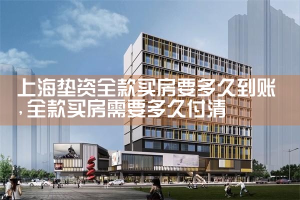 岳阳海外移民公司