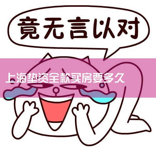 ҪʱҪǷȫжϣ1.ȫǩԼˡǩʽܡ˰췿ݲȨ֤̣һ1¾̣2.Ǵвȫ£