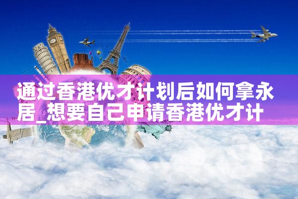哪些希腊房产最值得投资|小牛股