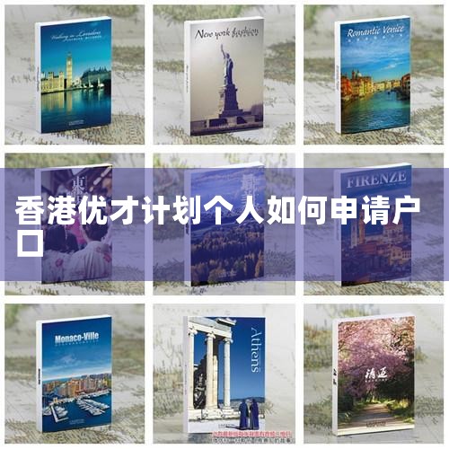 һŲżƻҳڵַ Ųżƻʵ뾳񴦹,ʵܺҵ,ֻҪҳ,롰뾳񴦡,ҵڵַ...|