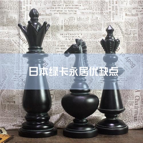 ŷĿԴӿ,йͶ,ݺߡ... Ϊӵһŷޡ̿,ǩ26,:..._ձ