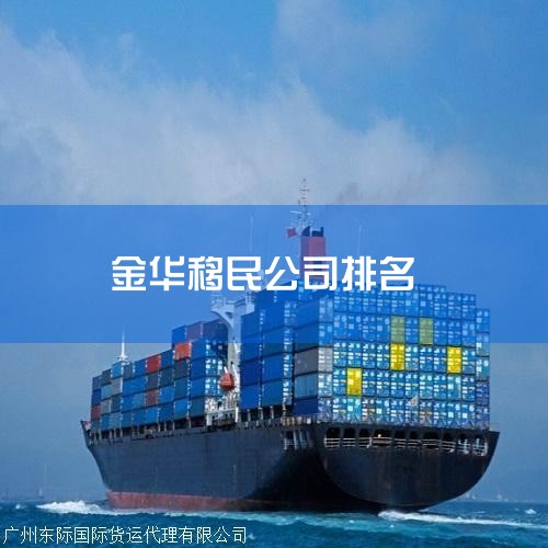 йʮ˾1 вפڹĸߵԺУнӴͬʱפڹĽߺѧߣרҳ긺Ĺͨ뽻ָǺδа