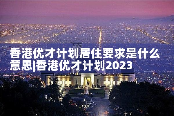Ųżƻ2022ֱͼ|