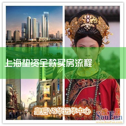 ����ǩ����ͬ�Ĺ����У�ҲҪע��һЩ���⣺���磺ȷ�������ȷ�Ͻ����������������⡢ȷ����ҵ��Ϣ��ע��Լ��ΥԼ���εȣ��Ѻ�ͬ���������ϸ�ڻ��������պ��ܹ���Ч���ϺϷ�Ȩ�棬����ʱ��Ҫע�Ᵽ�渶��Ʊ�ݵ�����