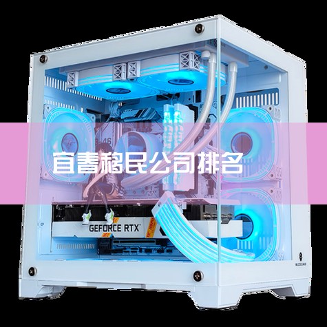 1˳ л˳޹˾֪нʼ1989꣬רҵṩǩ֤ѧн½Эǩ֤Ʒҵ2 Ϻ˽뾳