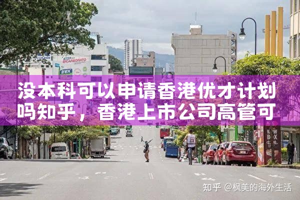美国eb5排期10月