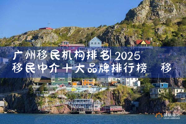 上海美国投资移民多少美金|美国移民