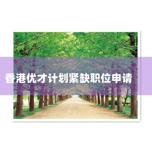 ׼˲ҪȻ۵ĹͿ۶ӡ׼˿ɴͬż18δŮͶ,żۺϷŲżƻһĿ...,