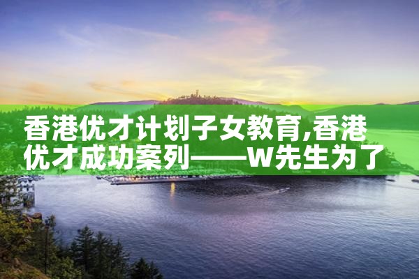 中山希腊买房移民多久能办好房产证|小牛股