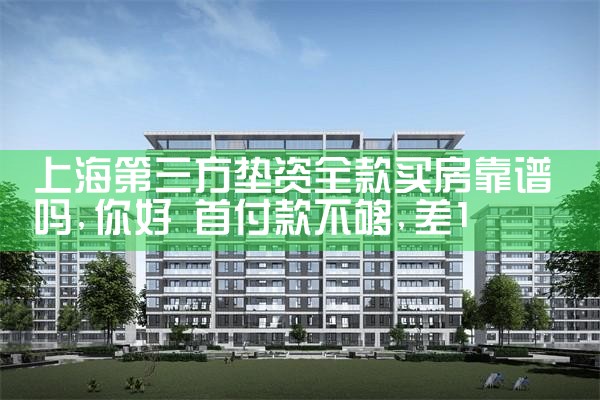 贵港海外移民公司