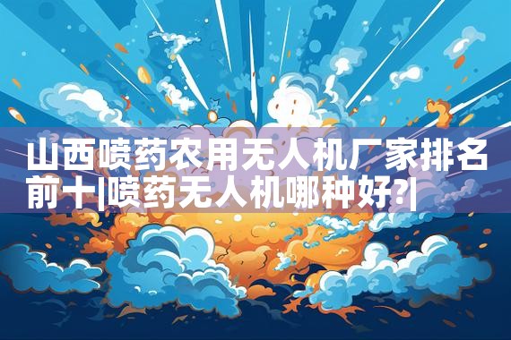 日本房产投资预算方案最新|日本移民|日本投资移民