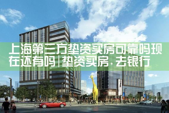 黄石海外移民公司