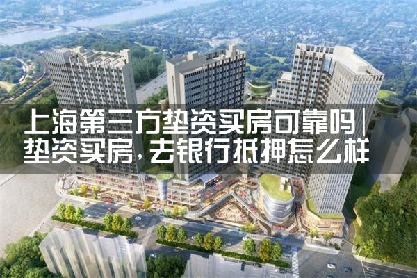 咸宁海外移民公司