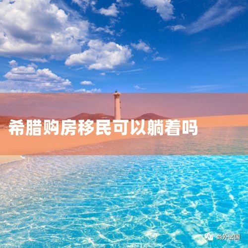 ˲ƾӼƻȫڶע,ܶླʿҪ۾ס,һϵø,Ӷٽؾ÷չ.,ܶ..._