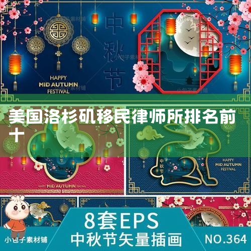 81,ϣʽЧ!Ͷż25ŷԪ50ŷԪ 2022ϣƽǩ֤ĿǼ,Ѿںͱ䶯ķ粨 ʱ,Ǽջ..._ϣ,ϣ
