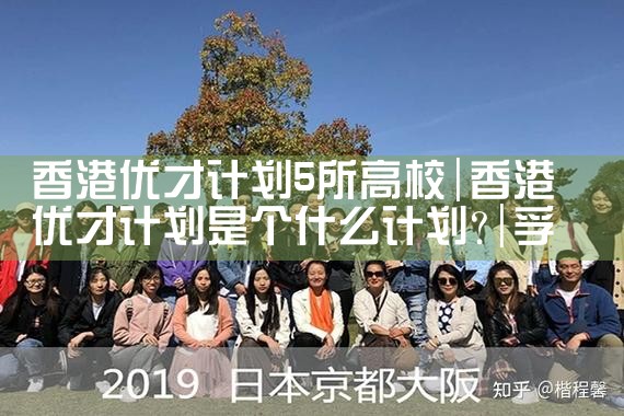 希腊房产投资热点项目介绍