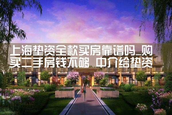 包头海外移民公司