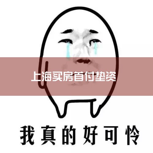 ڱù˾Ҫ ôۡޡ¼ ѧ˵ յʲֻ࣬кüСƽָĿǰѾϷϷڼ