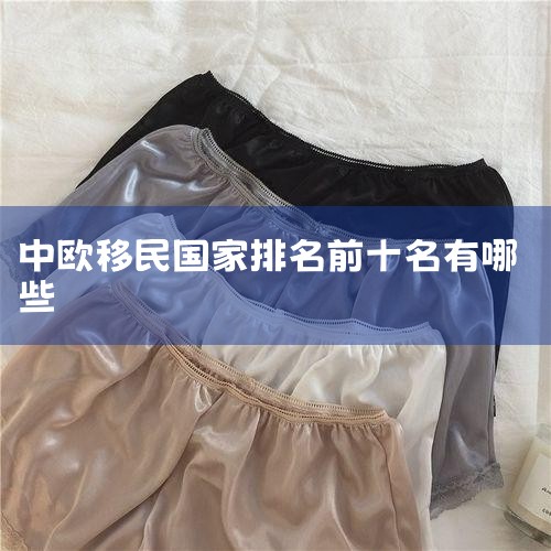 ֵԤԼʱ׼ļǩ֤ļϣǩ֤,ǩ֤(ǩ֤ĵݽǩ֤ϲ¼ָƺ,1-2ܻǩ֤) 11.½ϣ,ݽļ¼ָ,õֽ(ϣھһ,ϣ,ϣ,ϣ