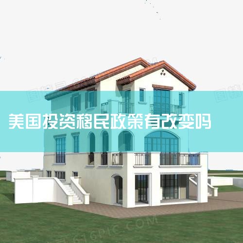 ݱ,ձ޸סȨ,1Ϳõձסʸ,Ҳζձֽƾż!Ķ?ӭλ...,ձ