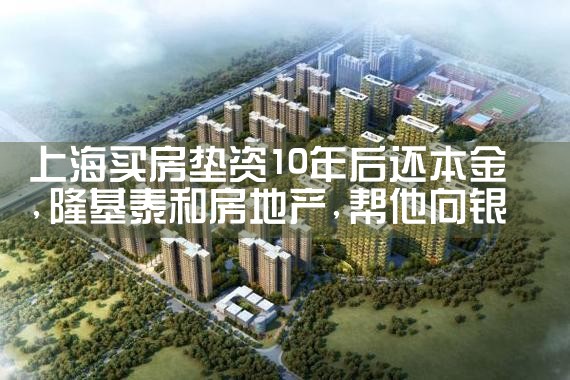 枣庄海外移民公司