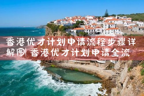 美国移民eb5排期知乎
