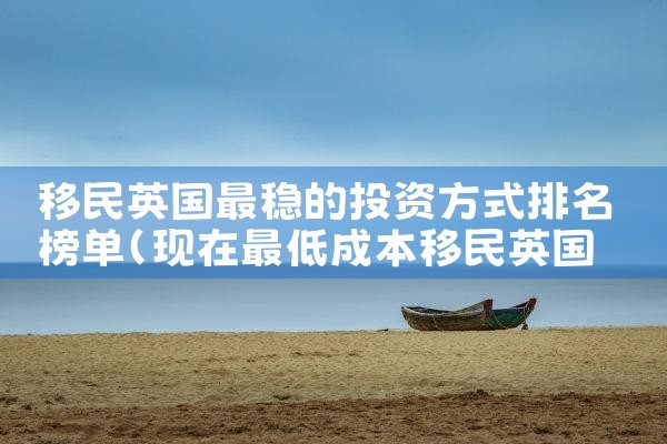 浙江多旋翼无人机设备厂家联系电话|大疆无人机UAV《今天汇总》厂家电话